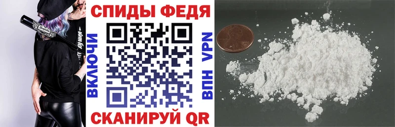 купить  цена  Суоярви  АМФЕТАМИН Розовый 