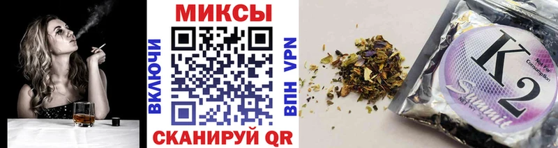 MEGA как войти  Суоярви  БУТИРАТ BDO 