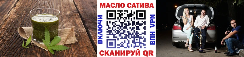 купить   Суоярви  Еда ТГК марихуана 