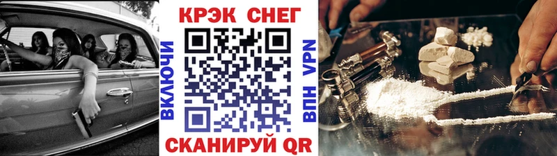 COCAIN 99% мега маркетплейс Суоярви