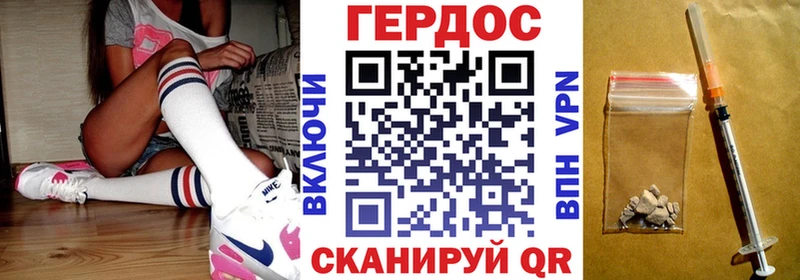 Героин афганец Суоярви