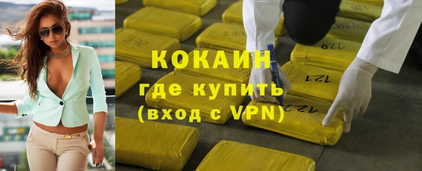 MESCALINE Баксан