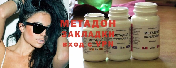 MESCALINE Баксан