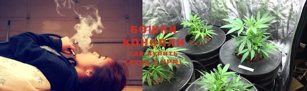 MESCALINE Баксан