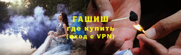 сатива Балабаново