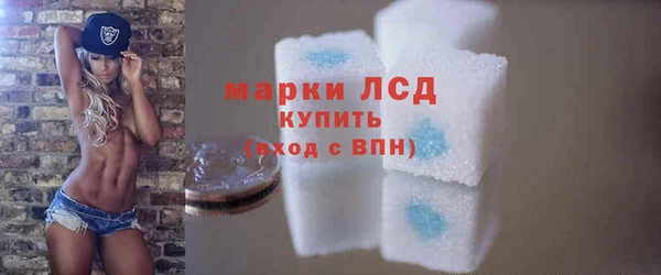 MESCALINE Баксан