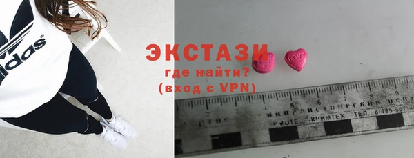 МДМА Ростов