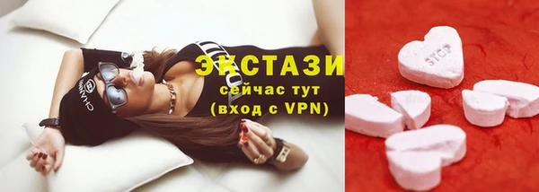 MESCALINE Баксан