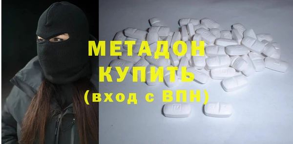 MESCALINE Баксан