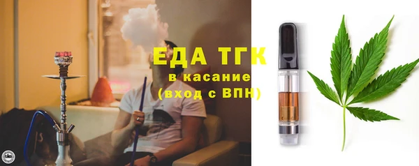 сатива Балабаново