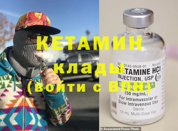 сатива Балабаново