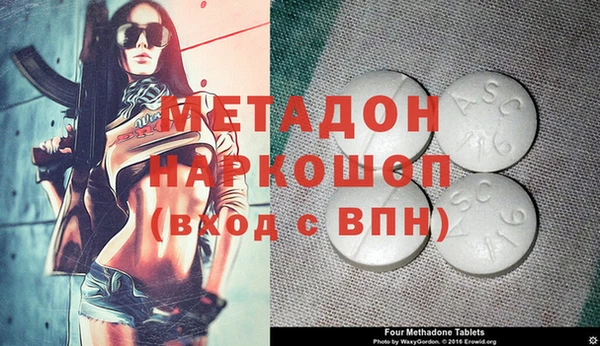 MESCALINE Баксан
