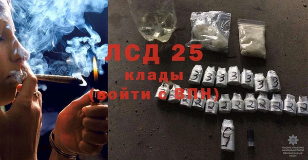 MESCALINE Баксан