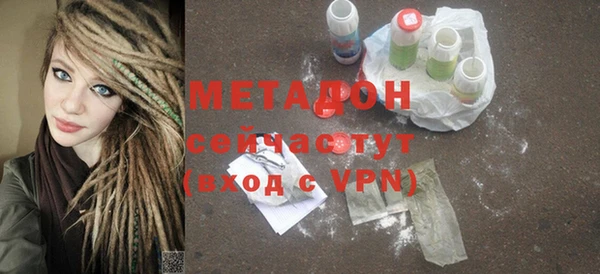 MESCALINE Баксан