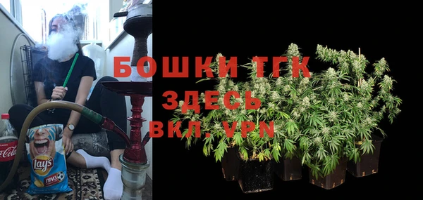 MESCALINE Баксан