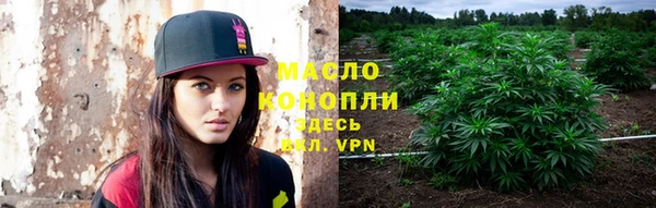 MESCALINE Баксан