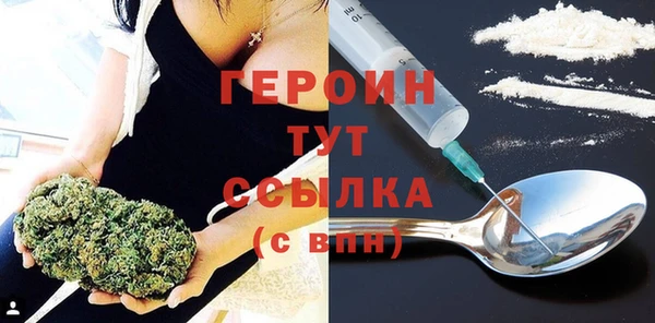 MESCALINE Баксан