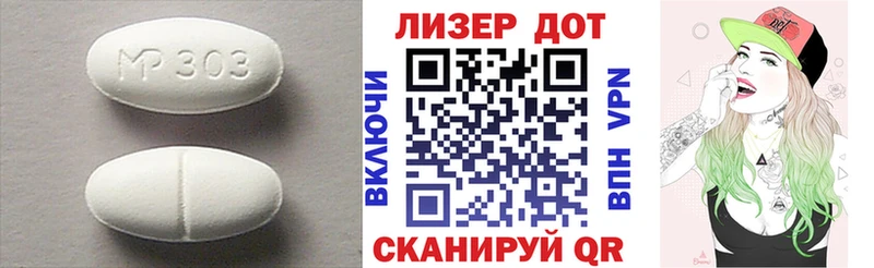 купить наркоту  Суоярви  LSD-25 экстази ecstasy 