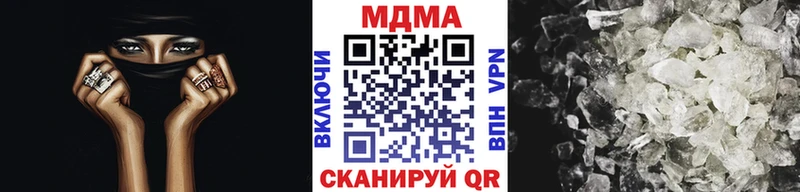 MDMA Molly  гидра ссылки  Суоярви 