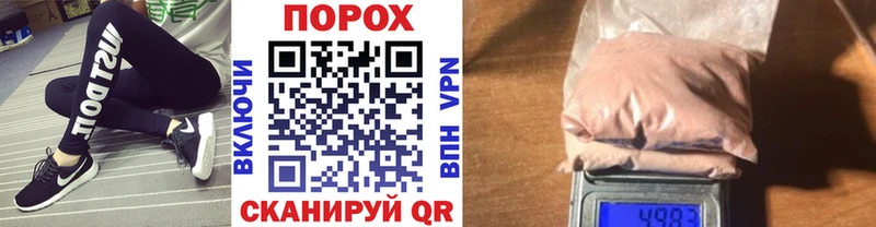 магазин продажи   Суоярви  Первитин кристалл 