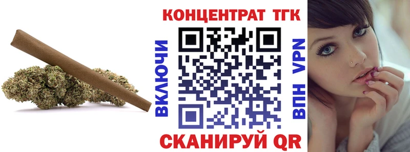 ТГК вейп  Суоярви 